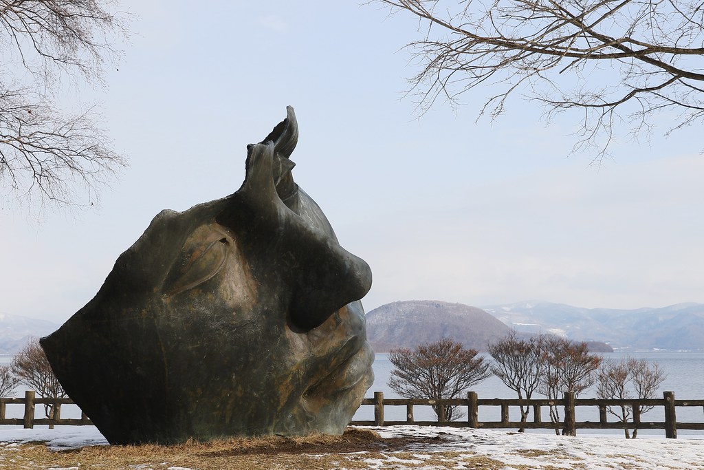 Lake Toya