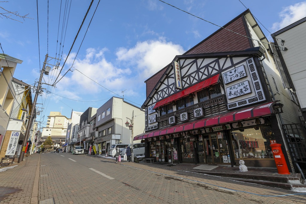 Noboribetsu Onsen, Hokkaido, Japan