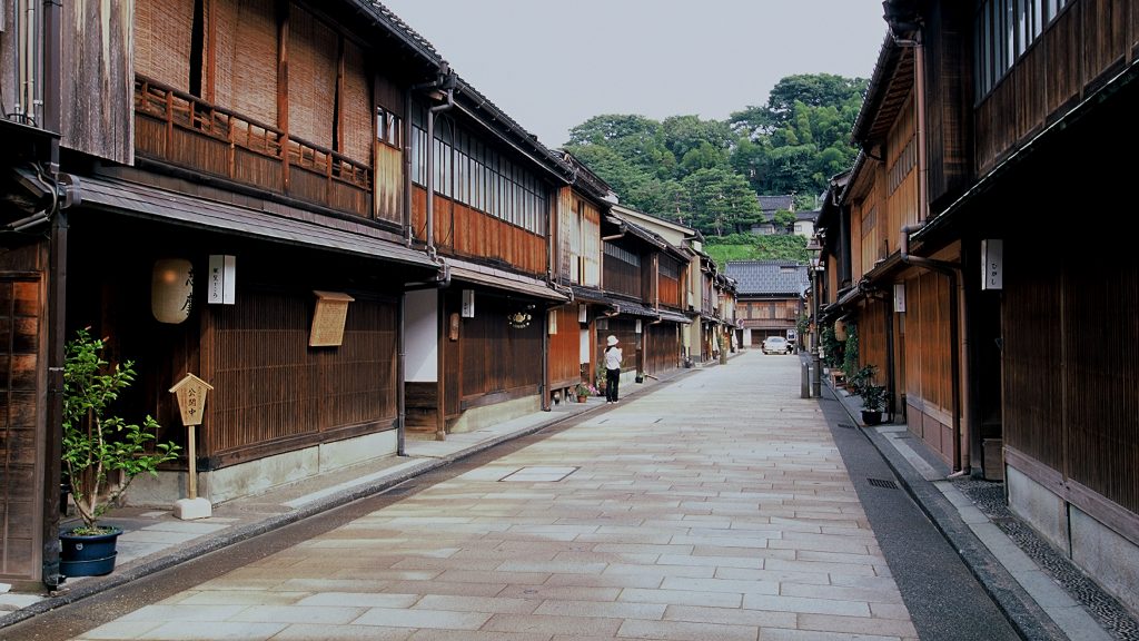 Geisha District of Higashi Chaya